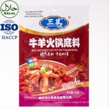 China Factory Good Taste and Cheap Halal Cattle and Sheep Hotpot Seasoning Food Seasonings